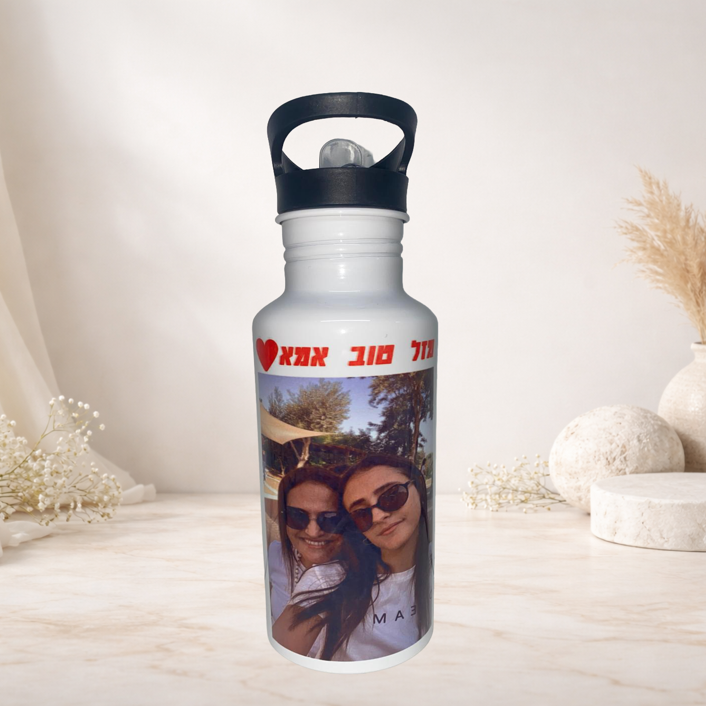 בקבוקים, ספלים וכוסות עם תמונה וכיתוב אישי – מתנה שמרגשת באמת