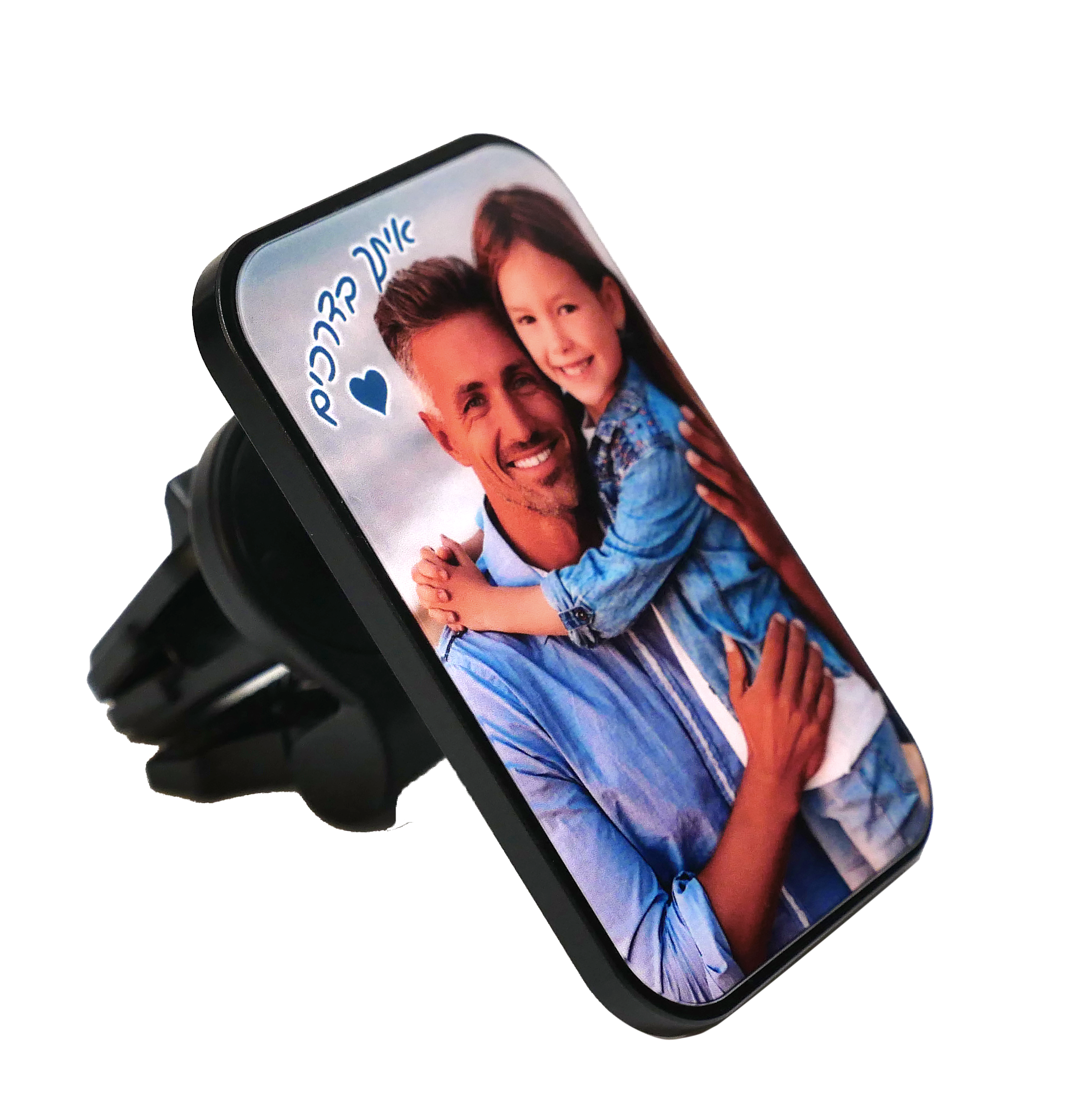 מטען אלחוטי לרכב עם תמונה אישית – מגנטי וטעינה מהירה