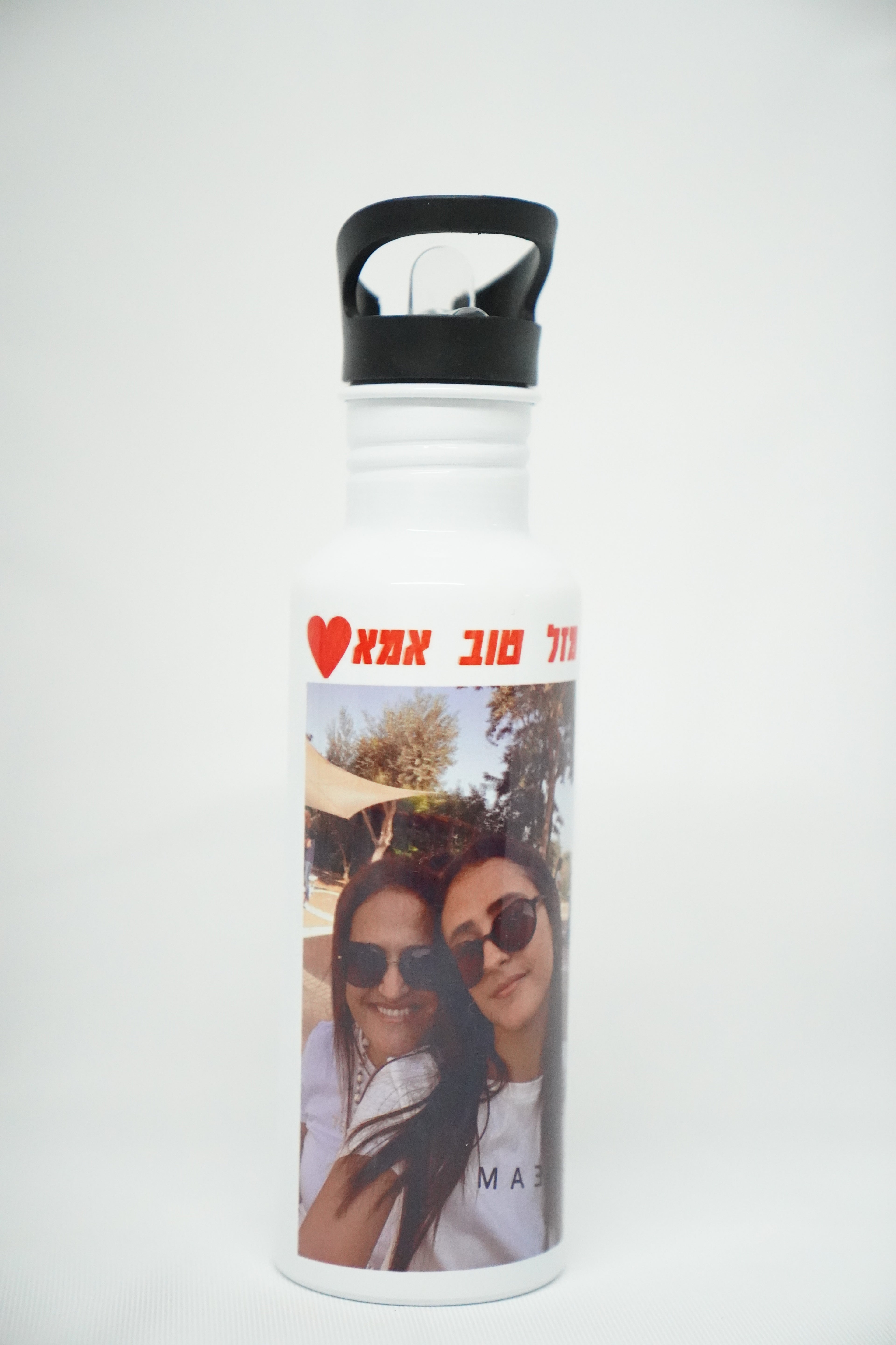 בקבוק מים אישי עם תמונה והקדשה – מתנה שימושית ומרגשת