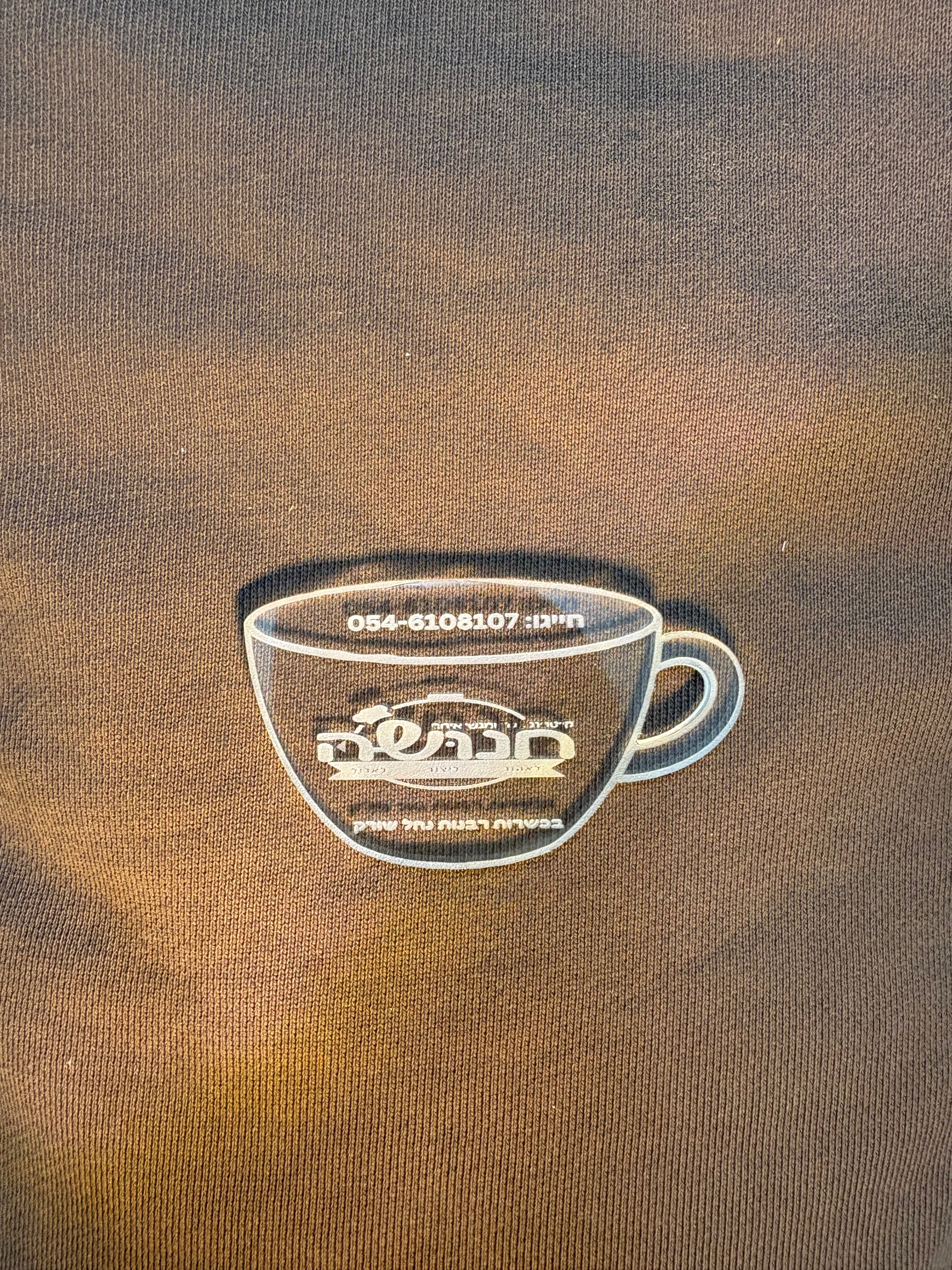 מחזיק מפתחות בעיצוב אישי