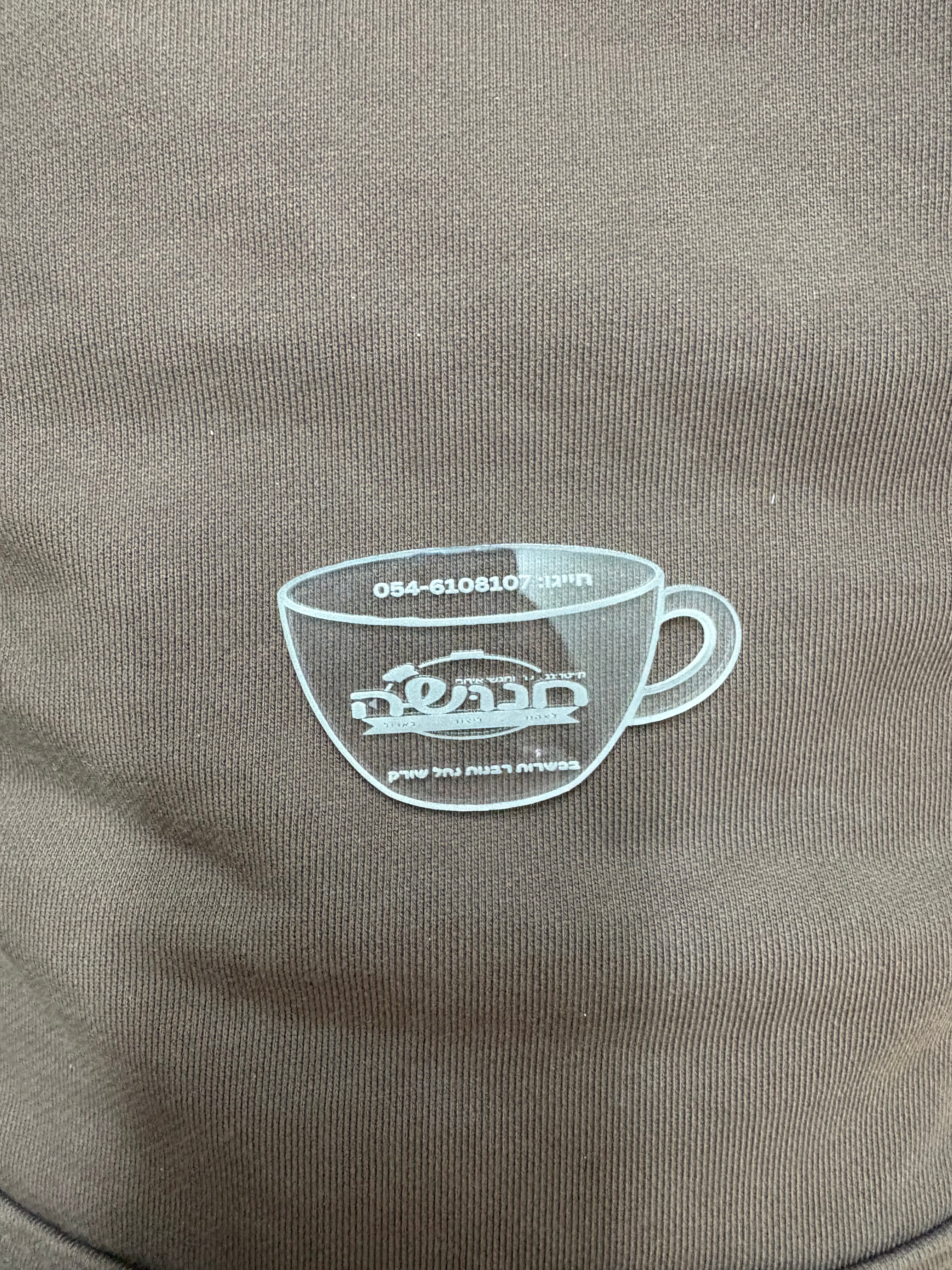 מחזיק מפתחות בעיצוב אישי