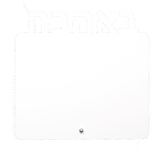 סטנד עץ פרימיום “באהבה” – מתנה אישית ומרגשת