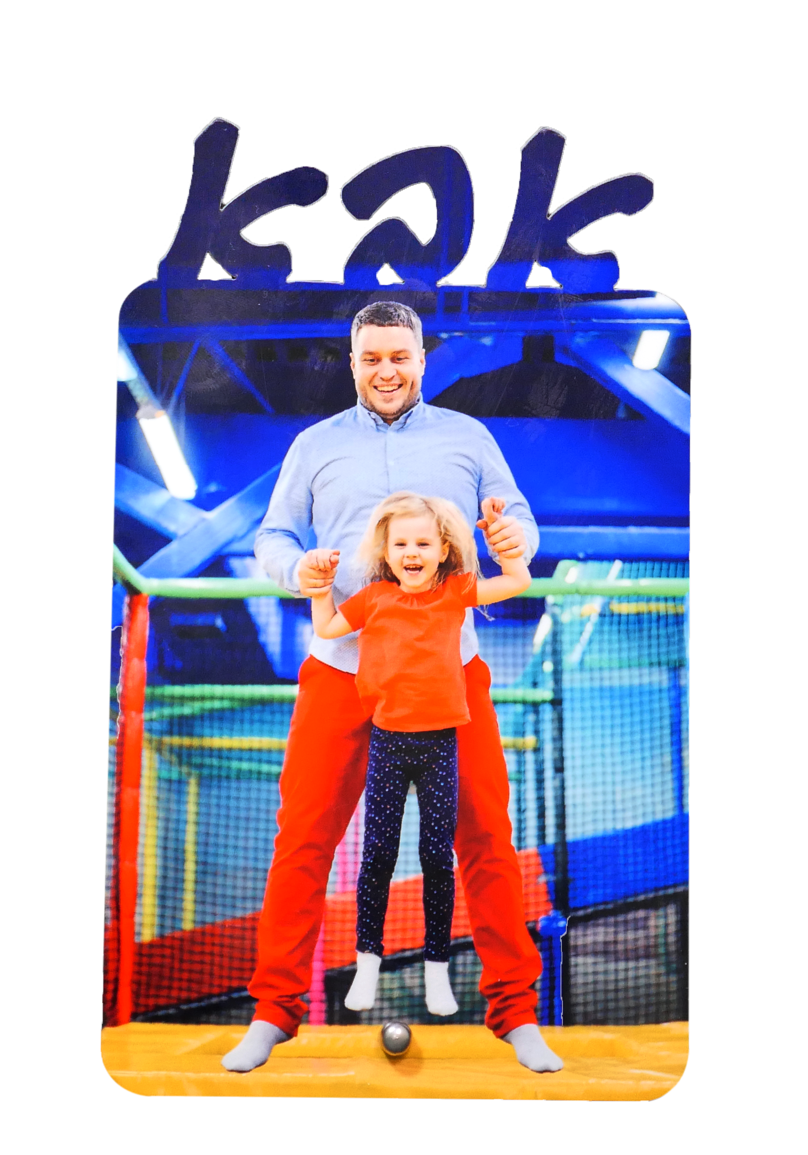 מעמד עץ עבה עם כיתוב “אבא” ותמונה אישית – מתנה מרגשת לאבא