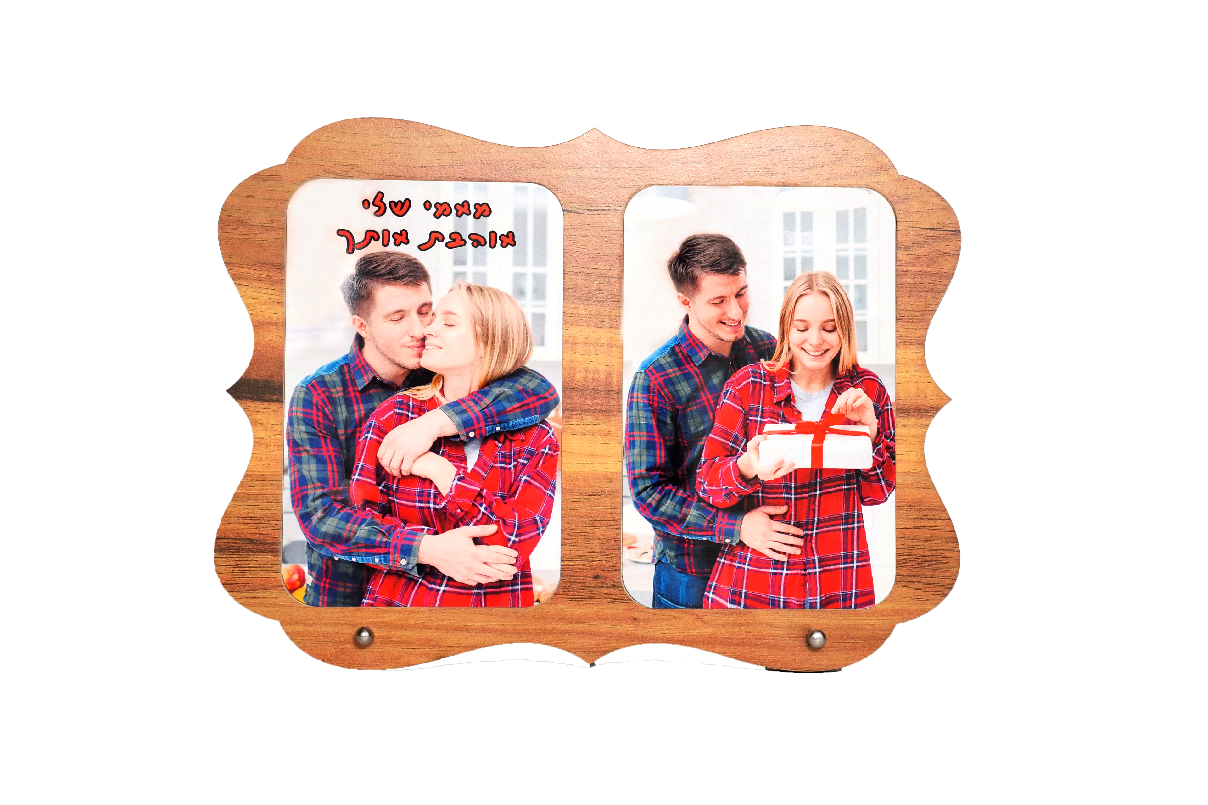 מעמד עץ אלון מבוקע ל-2 תמונות | מתנה בעיצוב אישי