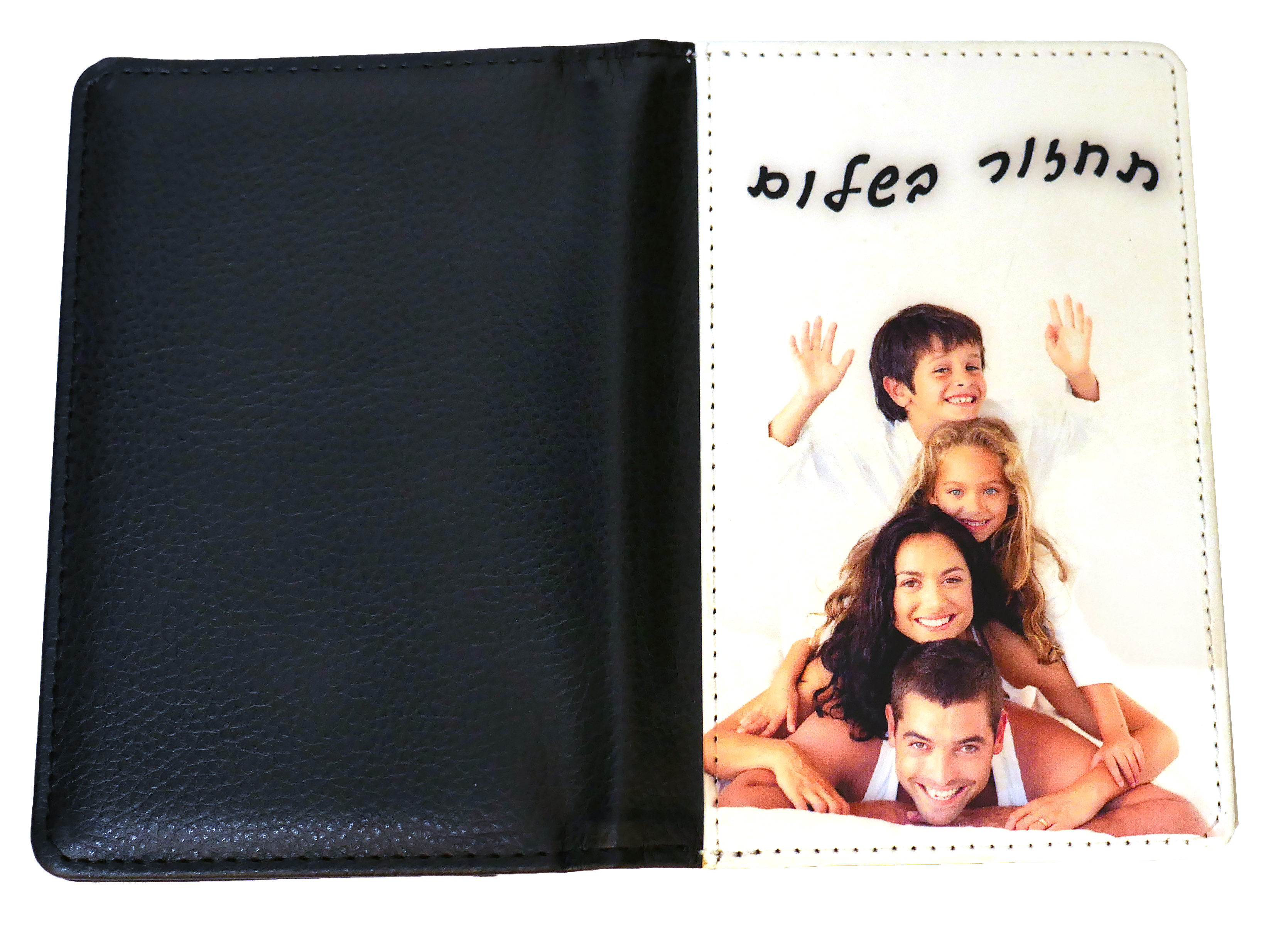 כיסוי לדרכון עם תמונה אישית – מתנה לטיול