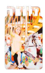 מעמד עץ עם כיתוב “תודה” ותמונה אישית – מתנה מרגשת